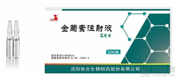 微信截图_20200901175844.png