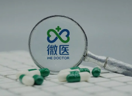 上市一再受阻,“微医”再融资4亿美元就能敲开“港股”大门? 上市一再受阻,“微医”再融资4亿美元就能敲开“港股”大门?