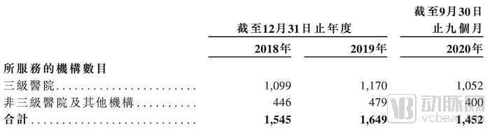 新-2.png