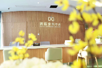 上市一再受阻,“微医”再融资4亿美元就能敲开“港股”大门? 上市一再受阻,“微医”再融资4亿美元就能敲开“港股”大门?
