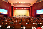 展现新气象、奋勇开新局,嘉兴经开区三级干部大会,太美医疗科技获表彰 展现新气象、奋勇开新局,嘉兴经开区三级干部大会,太美医疗科技获表彰
