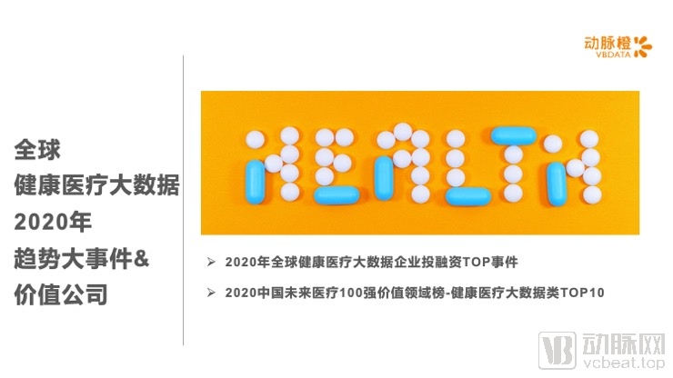 幻灯片12.jpeg