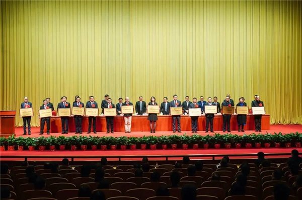展现新气象、奋勇开新局,嘉兴经开区三级干部大会,太美医疗科技获表彰 展现新气象、奋勇开新局,嘉兴经开区三级干部大会,太美医疗科技获表彰