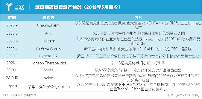 16086365086510.png 微信图片_20200908193248.png.png