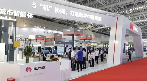 华为远程会诊解决方案亮相数字中国建设峰会2020 华为远程会诊解决方案亮相数字中国建设峰会2020