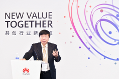 携手懂行人打造中国医疗健康智能体,构筑健康中国数字内核与底座 携手懂行人打造中国医疗健康智能体,构筑健康中国数字内核与底座