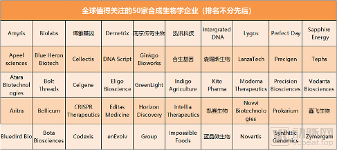 微信图片_20201223165433.png
