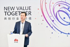 携手懂行人打造中国医疗健康智能体,构筑健康中国数字内核与底座 携手懂行人打造中国医疗健康智能体,构筑健康中国数字内核与底座