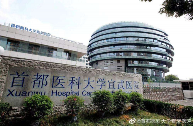 曼纽科康复训练机器人何以独步天下? 曼纽科康复训练机器人何以独步天下?