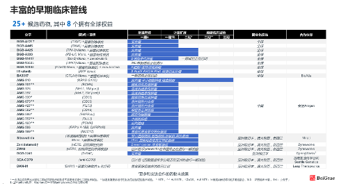 16055276811309.png 2.png.png