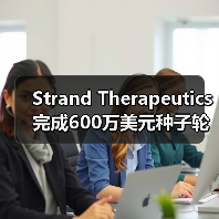 Strand Therapeutics完成600万美元种子轮融资,开发全球首个智能基因编程疗法(图3) Strand Therapeutics完成600万美元种子轮融资,开发全球首个智能基因编程疗法(图3)