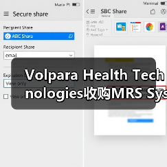 Volpara Health Technologies收购MRS Systems(图4) Volpara Health Technologies收购MRS Systems(图4)