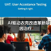 AI驱动衣壳改造革新基因治疗(图3) AI驱动衣壳改造革新基因治疗(图3)