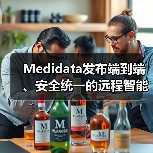 Medidata发布端到端、安全统一的远程智能临床试验解决方案(DCT)(图3) Medidata发布端到端、安全统一的远程智能临床试验解决方案(DCT)(图3)