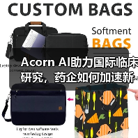 Acorn AI助力国际临床研究,药企如何加速新药研发?(图2) Acorn AI助力国际临床研究,药企如何加速新药研发?(图2)