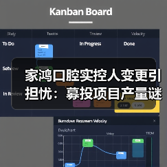 家鸿口腔实控人变更引担忧：募投项目产量谜团 毛利率持续下滑（图4）