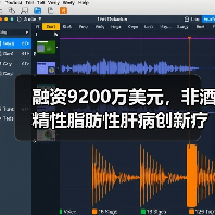 融资9200万美元,非酒精性脂肪性肝病创新疗法前景如何?(图3) 融资9200万美元,非酒精性脂肪性肝病创新疗法前景如何?(图3)